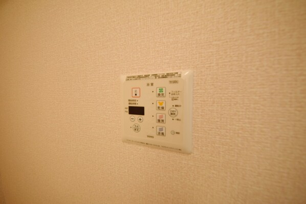 ハイツ ハピネスの物件内観写真